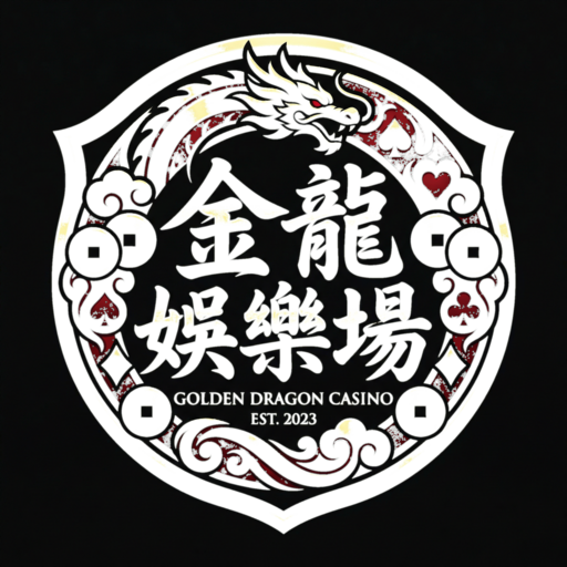 巅峰国际官方标志